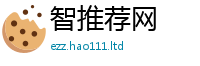 2025最新免费资料大全除新门内部资料免费提供大全(最新章节)